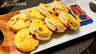 Scone/葡萄干蔓越莓司康#baking #breakfast #bread #chinesefood