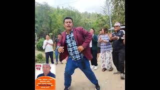 Tinjure online का debendra limbu को मुढा dance,Ilam मा