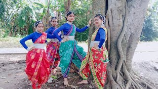 Marang Buru Turu Turu | ( মরাং বুরু তরু তরু )Notun Otithi Dance Group