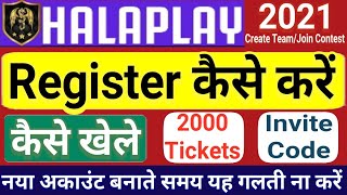 How To Create Account | Register Halaplay Per Kaise Khele | What Is Hala Play Fantasy Game IPL 2021