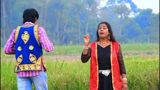 প্রেম শুধু দিয়ে গেলে | Prem Sudhu Diye Gele | প্রেম শুধু দিয়ে গেলে ভালোবাসা দিলে না