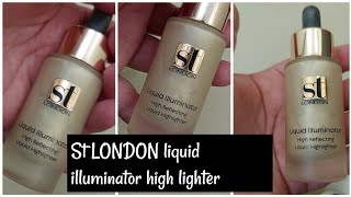 St LONDON  Liquid illuminator ||LIQUID HIGHLIGHTER