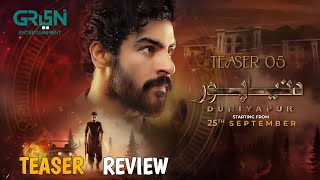 Yeh Maina Kiya Dehk Liya 🤫 | Duniyapur Teaser 05 Review | Khushal Khan | Green TV | Dramaz ARL