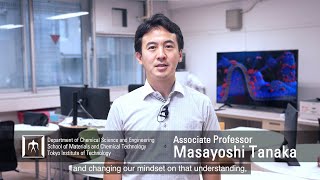 New bioinspired technology and its applications - Masayoshi Tanaka Laboratory