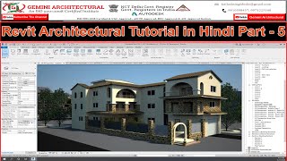 Revit Architectural 2023 Tutorial in Hindi Part -5(Gemini Architectural)