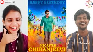 Happy birthday Chiranjeevi Tribute | Esteemed journey from normal person to Mega Star | Vinnu Vinay