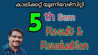 Fifth Sem Result & Revaluation