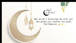 eid wishes/how to wish on eid- ul- fitr/eid 2023/wishes in English /English tutorial #2023