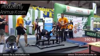 AMP 2015 Powerlifting 672,5 kg BW 91,6 kg