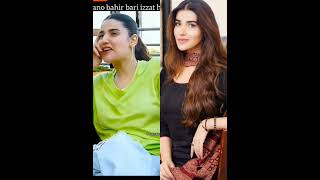 Hareem farooqi funny interview #celebrities #hareemfarooq #bismil