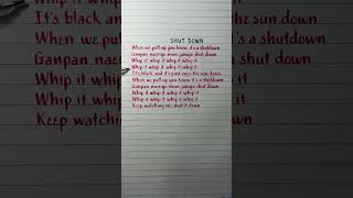 Shut Down #lyrics #lyricssong #handwriting #blackpink