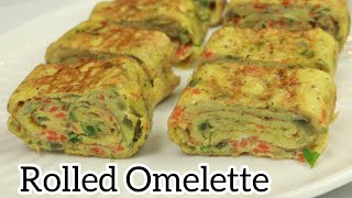 Quick and Easy Breakfast Rolled Omelette |  How to make  Korean Egg Roll | Healthy Omelette Recipe