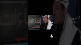 قصيدة الشاعر عبد الرزاق عبد الواحد للرئيس صدام حسين 😔