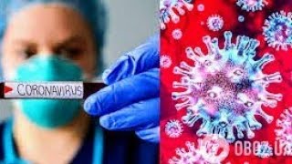 НЕ ИЩИТЕ ЖУРАВЛЕЙ В НЕБЕ /( CORONAVIRUS)