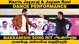 Harris Jayaraj Dance For Makkamishi Song | Jayam Ravi | Makkamishi Song | Brother Movie