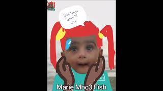 MBC 3 ident Fish