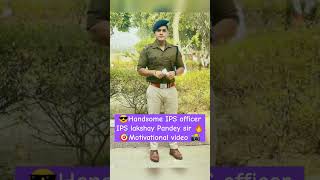 Dhundhle huye hai Manzar sabhi..🔥💯/BEKHUDI SONG STATUS 🔥#ipslakshaypandey🇮🇳💪 #iasips #shorts 🎯🚔