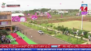 #Live_CM Sri. KCR Inaugurating Integrated District Offices Complex at Vikarabad District#NNEWS7_HYD