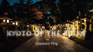 Kyoto of the light | cinematic vlog | japan | 石清水八幡宮 | 京都市 | shot on a7S3