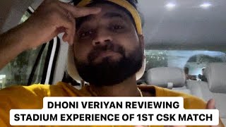 Adei Camera Man 😡 | Dhoni Veriyan’s Stadium Experience | CSK vs RCB | Thala Dhoni | Nee Singam Dhan