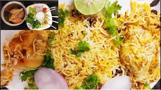 చికెన్ బిర్యానీ || chicken biryani