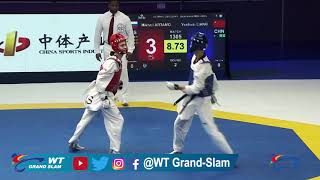 HIGHLIGHT |  Men -58kg       Quarterfinal, Yushuai LIANG (CHN) VS Mikhail ARTAMONOV (RUS)