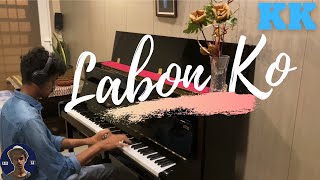 Labon ko Piano Cover | Bhool Bhulaiyaa  | Pritam | KK | Bollywood | Rishabh DA