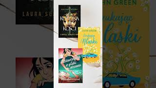 Zapowiedzi książek lipiec young adult fantastyka romans popularne książki #books #shorts #booktube