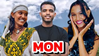 ሞን- መቅዲን // ስለ ወ*ሲ*ብ ግጥም ግጠሚልኝ አላት #mon #Mbabi @Ekul_media