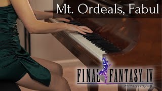 Final Fantasy IV - Mt. Ordeals and Fabul (Piano Cover)[試練の山, ファブール国]