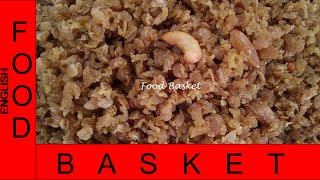 Aval Vilayichathu | Aval Vilayichathu recipe in English | Jaggery Candied Rice Flakes recipe English