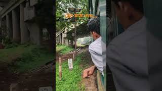 আবার শুরু ট্রেন ভ্রমণ,,,, #bangladeshrailway