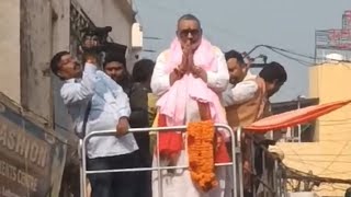 Bihar: गिरिराज सिंह के हिंदू स्वाभिमान यात्रा पर विपक्ष निशाना |Giriraj Singh Swabhiman Yatra। BJP