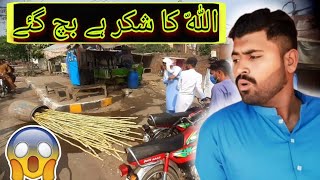 Lahore Enter Hoty E Accident😱|| Faisalabad To Lahore Eid Special travell Vlog|| @ThePakTrekker