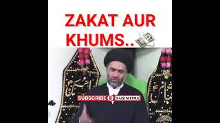 zakat aur khums..allama ali raza rizvi sb whatsapp status majlis short video majlis ali raza rizvi