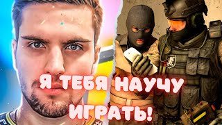 ЕЩЕ ОДНА ИГРА В НОВОМ СОСТАВЕ КОМАНДЫ ОТ ink mate!!!