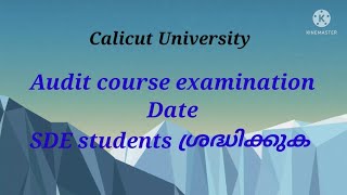 Audit course examination date published