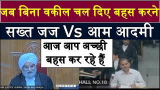 क्या आम आदमी को इन्साफ मिलेगा ? MP High Court.