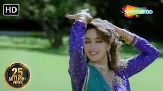 Dil Tera Aashiq | Dil Tera Aashiq (1993) | Salman Khan | Madhuri Dixit |Kumar Sanu |Alka Yagnik