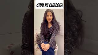 chai pe chalogi #comedy #funny #love #fun #punjabi