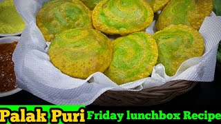 Palak puri/ lunchbox recipes/easy breakfast recipes/poori recipe/ green puri recipe/