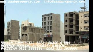 MUSLIM COMMERCIAL AREA PHASE 6 DHA KARACHI PAKISTAN ENGLISH realeste in defence housing authority