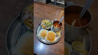 Katakirr Misal Pimple saudagar #pimprichinchwad #punestreetfood #youtubeshorts #shorts #misalpav