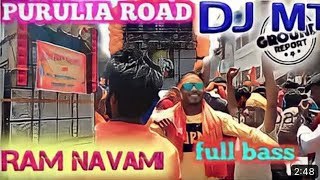 🔥Dj Mt at Purulia Ramnavami road show hard bass Dj mt tapas🔥