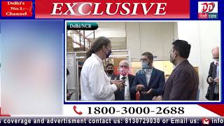 German Ambassador visit to Servotech Kundli Plant and video coverage by Delhi Dastak