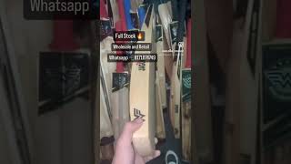 Double blade Bat || full stock || #explorepage #trendingshorts