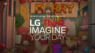 인공지능가전 LG ThinQ 디지털 캠페인 Imagine Your Day - 일러스트 편