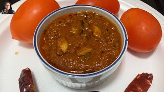 தக்காளி பூண்டு தொக்கு எல்லாத்துக்கும் ஏற்ற சைடு டிஷ்| Tomato garlic Chutney for Dosa