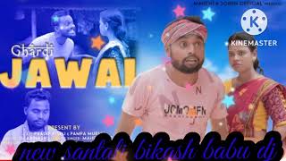 new santali song DJ 2022 mix pai bikash babu ram pur  YouTube🥀▶️