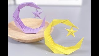 Moon&Star 星月是最完美的组合#折纸教程 #一起做手工 #爱手工爱生活 #origamitutorial #origami #diygifts #diyideas